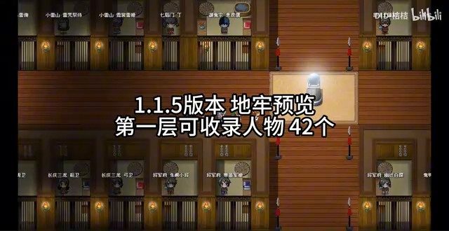 缚语BondWhispers版 场景演出 页面配图 6