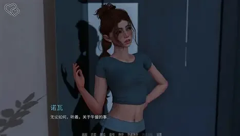 永恒世界 实机画面 展示图 7