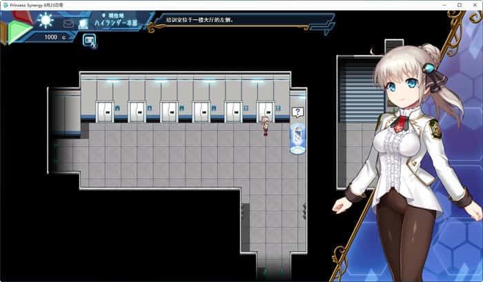 公主协同效应 Windows游戏 展示图 3
