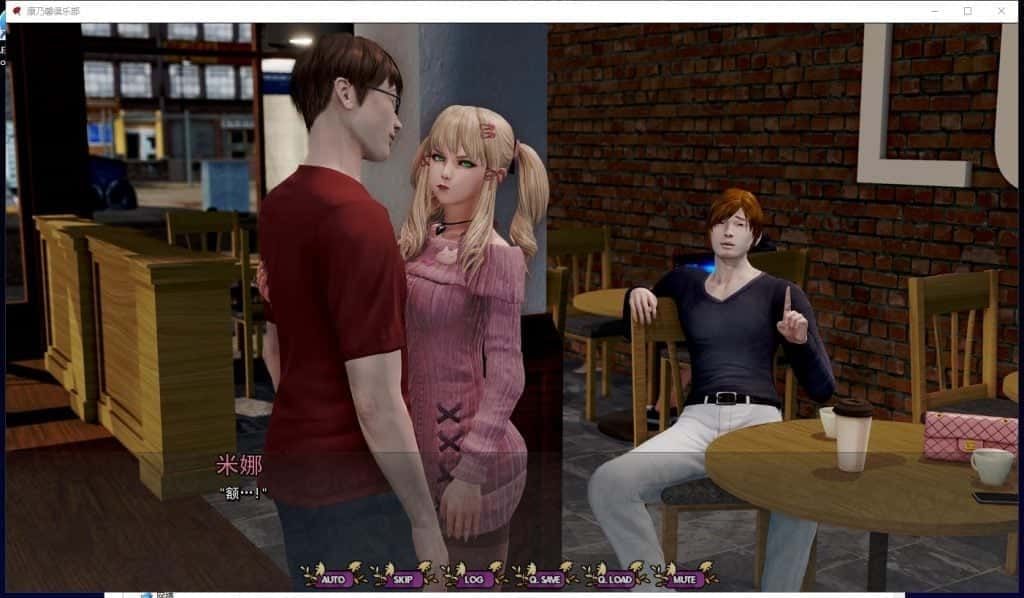 康乃馨俱乐部 实机画面 预览图 6