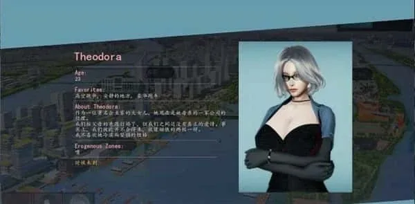 美德V外传 美德V外传官网入口角色事件 封面图