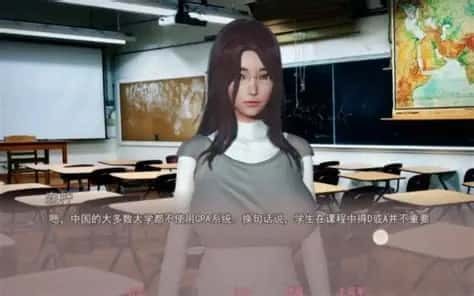 美德V外传 任务推进 玩法截图 2