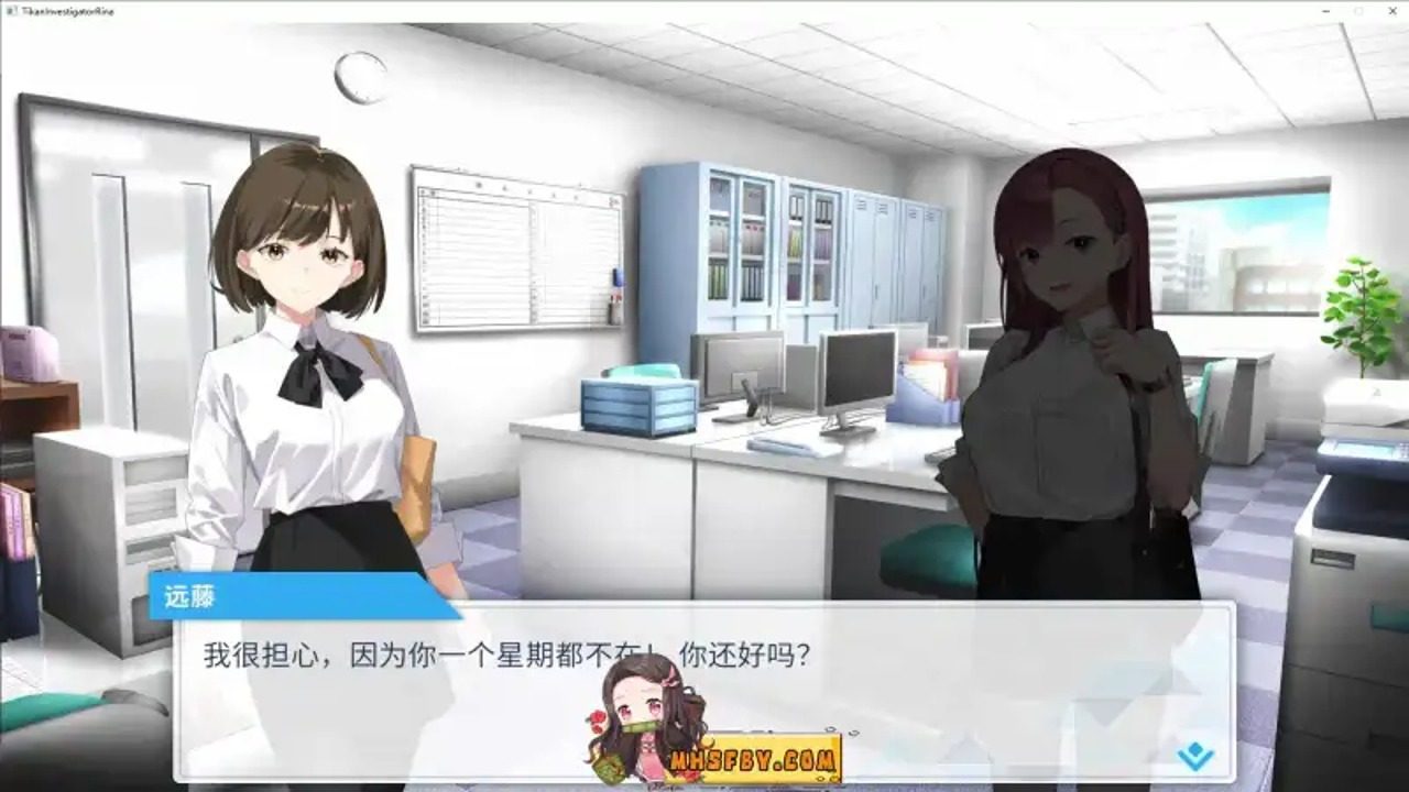 诱饵痴汉搜查官梨奈V1 诱饵痴汉搜查官梨奈V1中文官网入口和中文版下载指南：下载页面 封面图