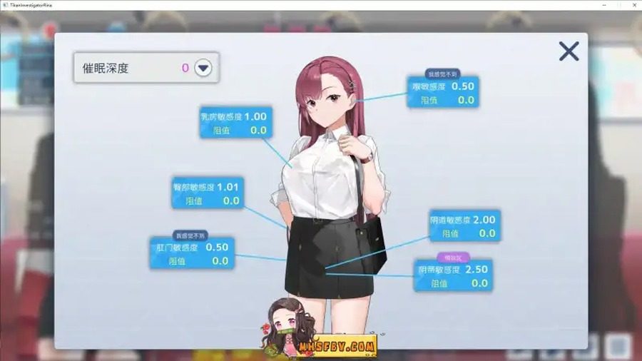 诱饵痴汉搜查官梨奈V1 操作界面 演示图 5