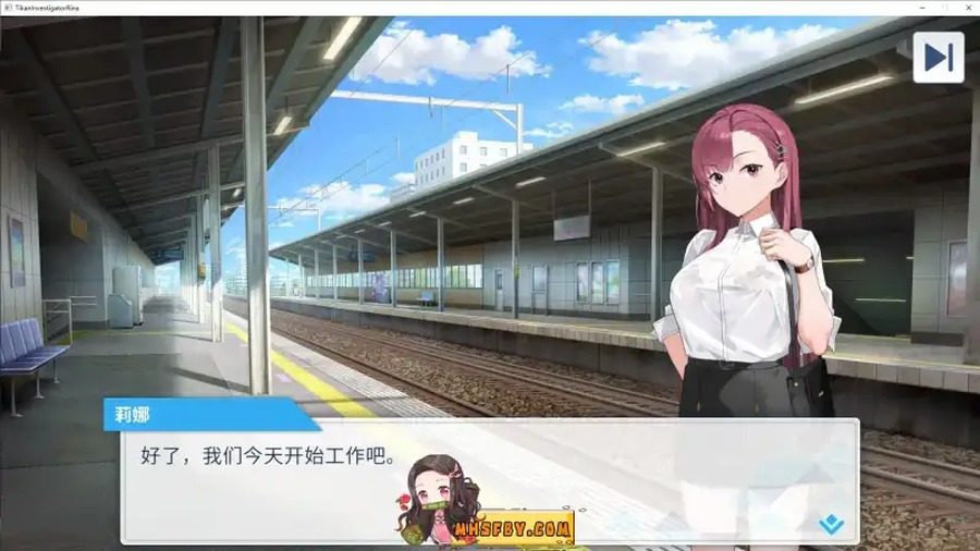 诱饵痴汉搜查官梨奈V1 角色路线 详情图 4