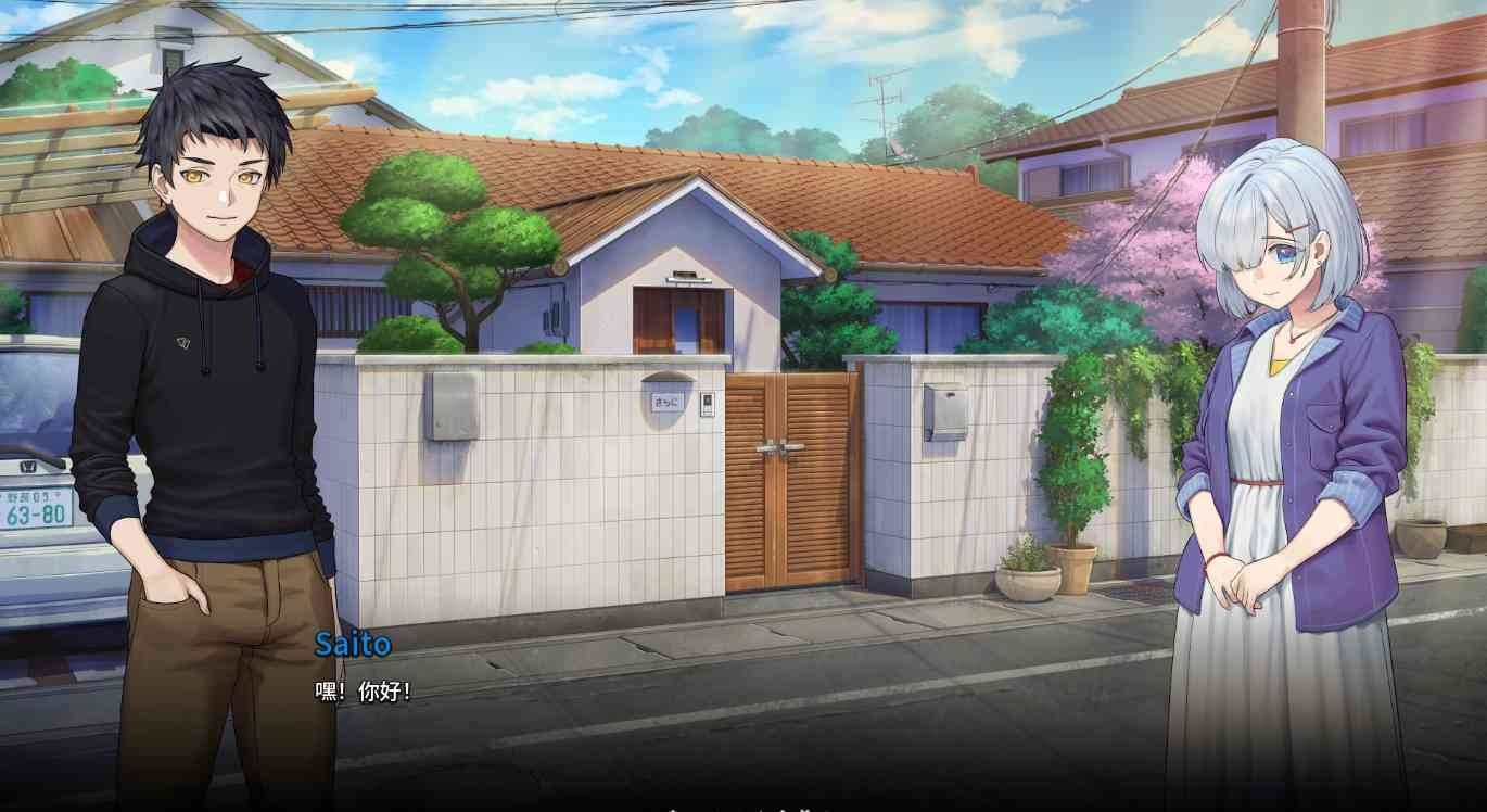 二次人生永恒不再GoodbyeEtern 玩法展示 资料图 7