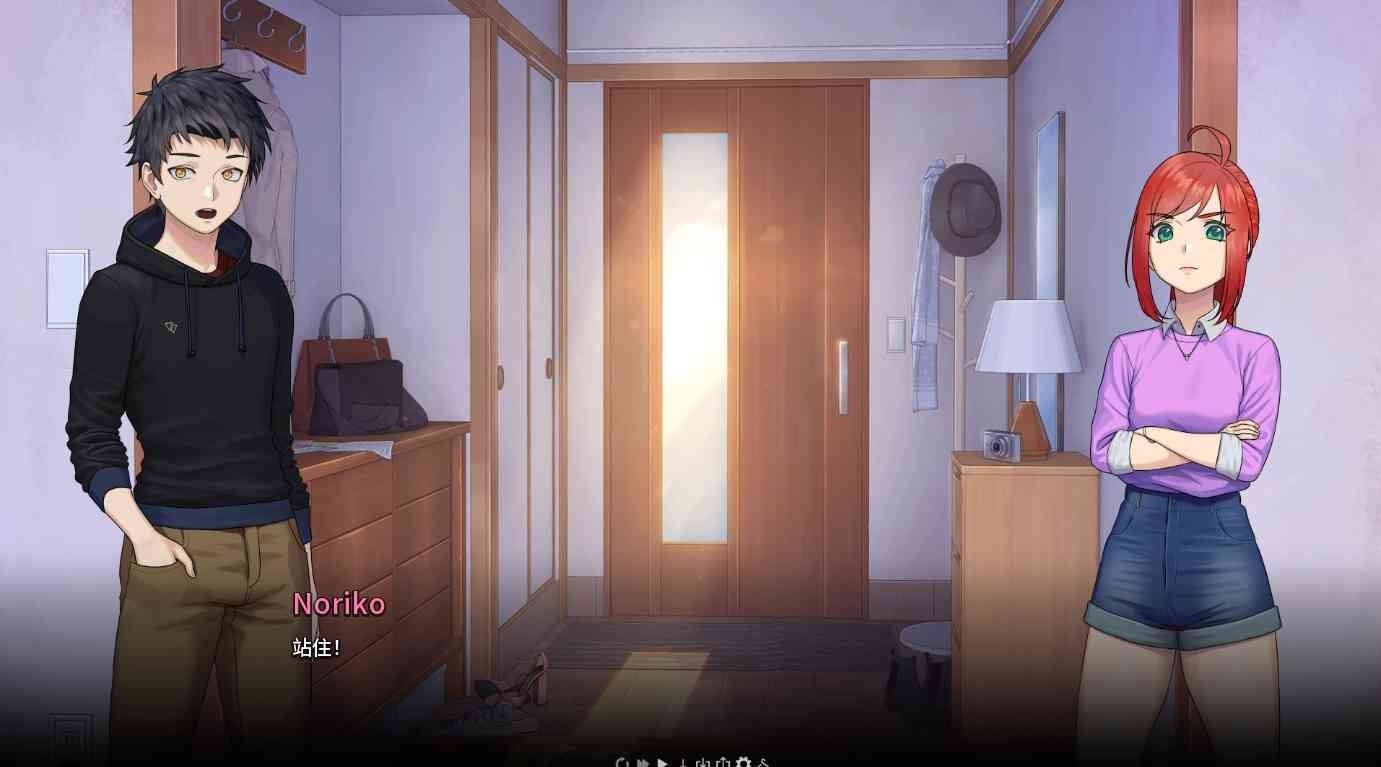 二次人生永恒不再GoodbyeEtern 故事片段 画面 2